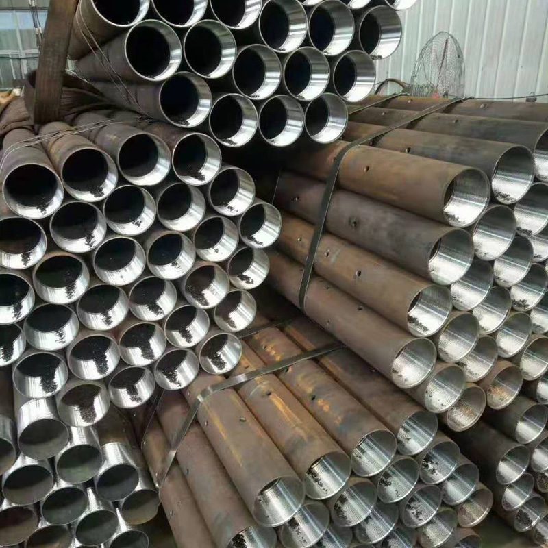 武江管棚跟管