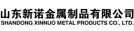 武江隧道注浆管|武江钢花管|武江超前小导管|武江无缝注浆管|武江注浆钢花管|武江中空注浆锚杆|武江隧道管棚管
